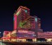 Eldorado Resort Casino – Reno